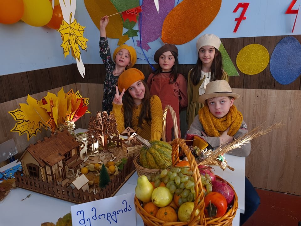 მეორე კლასი