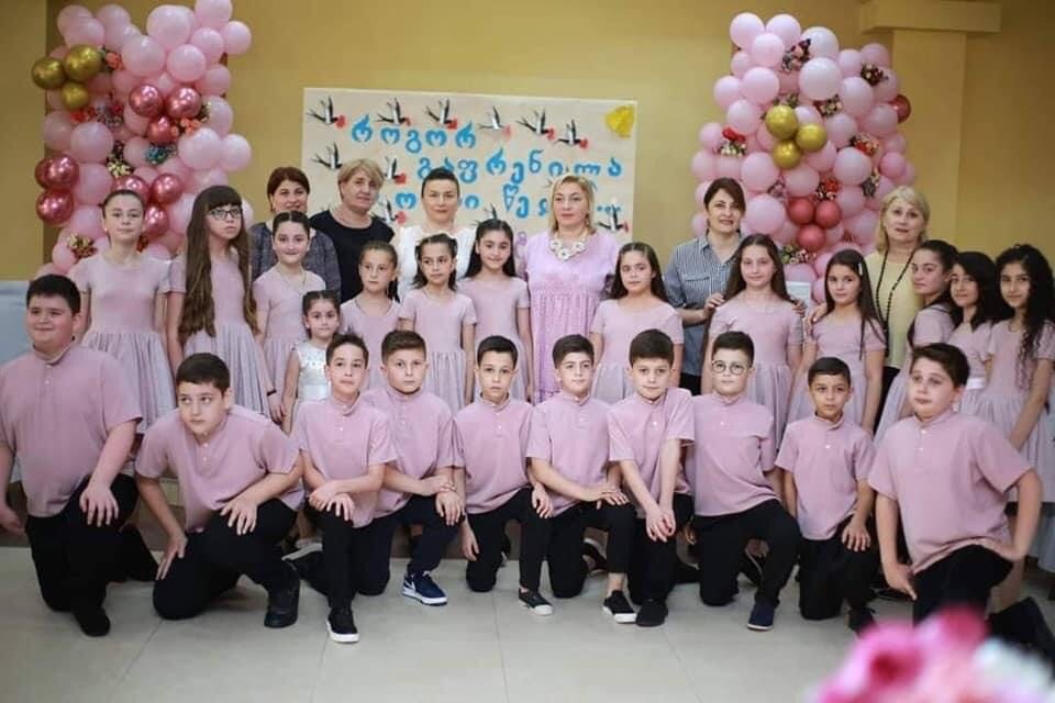 მეოთხე კლასი / დამრიგებელი ინგა ვახანია